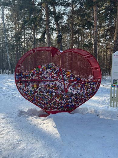 Контейнер для сбора крышек «Сердце» 